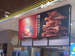 -西贝(武汉群星城店)