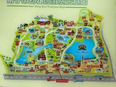 -南宁市动物园