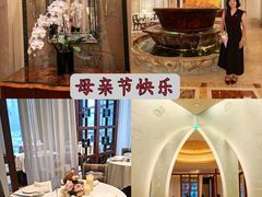 -广州富力丽思卡尔顿酒店·丽轩·粤菜