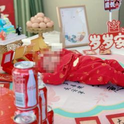 -臻康乃馨月子中心(凯宾斯基店)