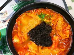 -黑粉你肥牛火锅粉(泛悦汇KA店)