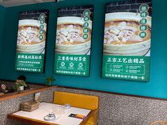 -猪腰一家·地道佛山菜(盐步店)