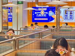 -九龙茶记·粤式餐厅融合菜(鹭江店)
