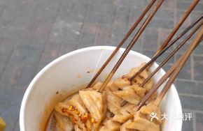 Signature Chicken Broth Tofu