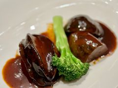烧汁鲍鱼配杏鲍菇-Yan Ting 宴庭中餐厅(上海静安瑞吉酒店)