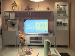 -宜家家居(西安未央商场店)