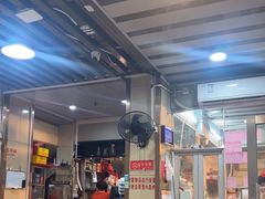 -老字号蛇口德记烧腊饭店·海鲜加工