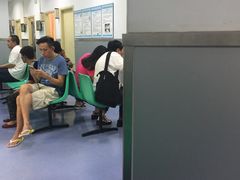 -上海市第四人民医院