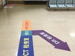 -天津医科大学第二医院