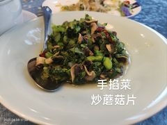 -山水雅居·江南雅宴(运河公园店)
