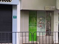 -Dip in Gelato(富民路店)