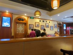 -老雒阳面馆·水席(高新区店)
