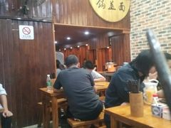 大堂-苏渝轩面府(万达广场店)