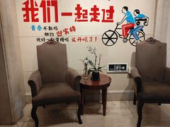 -欣旺·迎宾楼·百年无锡菜