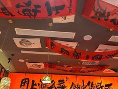 -王繁星面馆(西安熙地港店)