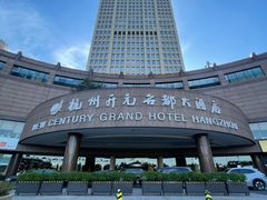 -杭州开元名都大酒店·地中海自助餐厅