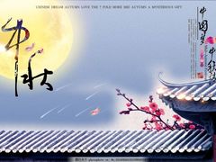 -好人民间小吃(花桥兆丰99广场店)