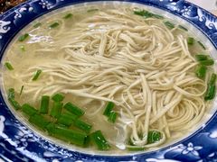 -南花桥羊肉馆老字号(乌镇店)