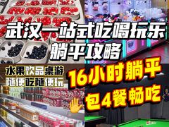 -水之梦(黄浦店)