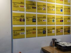 -柳叶刀烧烤(北大清华店)