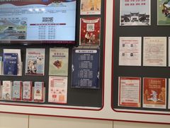 -北京银行(朝阳支行)