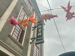 -赤坎·广东华侨国际旅游度假区