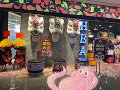 -皇庭广场(福华三路店)