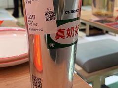 -马伍旺饮料厂(景枫中心店)