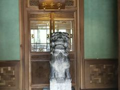-那家山城(樱桃园店)