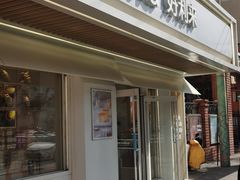 -好利来(团结湖店)