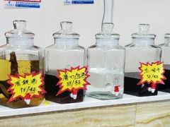 -朴小妹人参鸡汤火锅(长白山万达店)