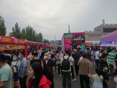 -欧亚汇集(飞跃路店)