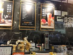 -星聚会KTV(合生汇黑金店)