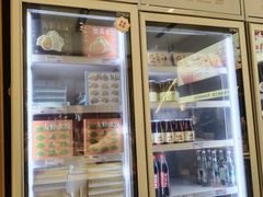 -船歌·鱼水饺青岛菜(国贸商城店)