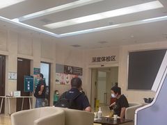 -中南大学湘雅二医院