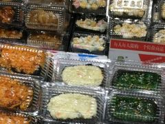 -池田寿司·新鲜现做(朝阳大悦城店)