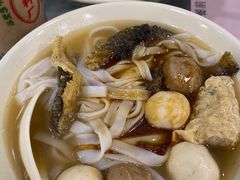 四色鱼蛋粉-西关刘福记(文德路店)