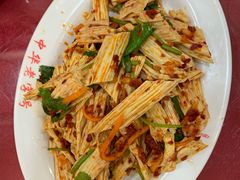 -西塔大冷面(市府大路店)