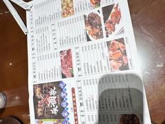 -巴人堂(女儿城店)