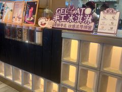 -都可手作(学士街手作店)