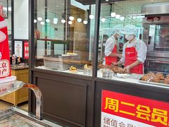 -味多美蛋糕(安定门店)