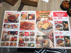 菜单-云味馆·云南菜·云南米线(景田店)