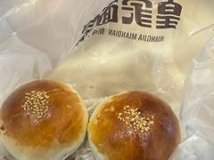 -皇家面点(三八广场店)