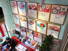 -大王油茶(二厂文创公园店)