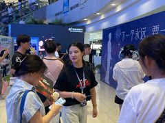 -新奥购物中心