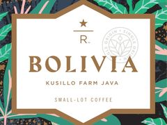 -星巴克臻选(南京艾尚天地店)