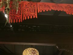 -北国商城
