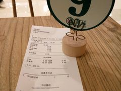 -宝珠奶酪(长宁金虹桥店)