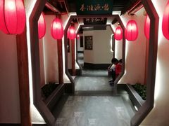 -小江南(高新天泺路店)