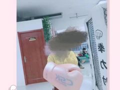-拳力时代搏击俱乐部(旺座曲江店)